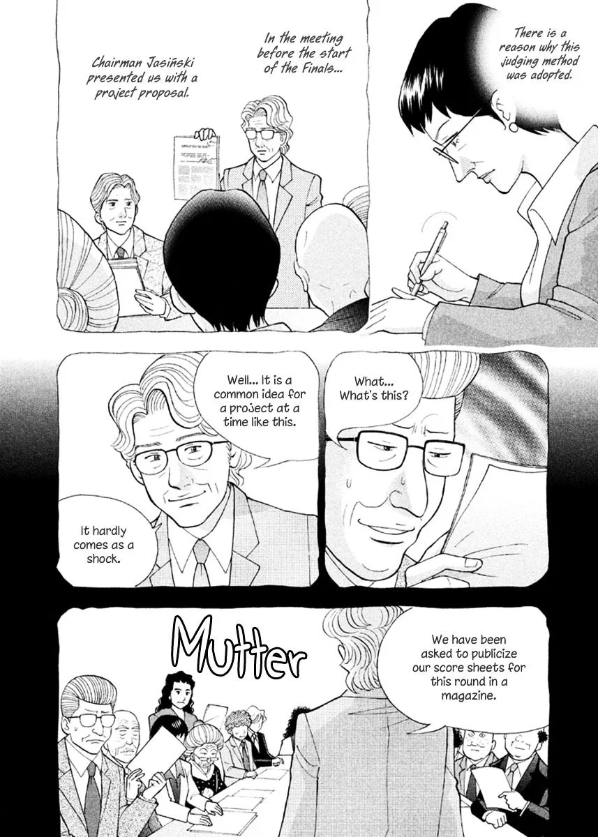 Piano no Mori Chapter 308 page 16