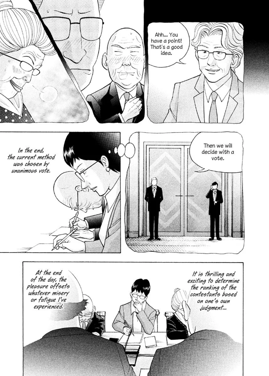 Piano no Mori Chapter 308 page 21