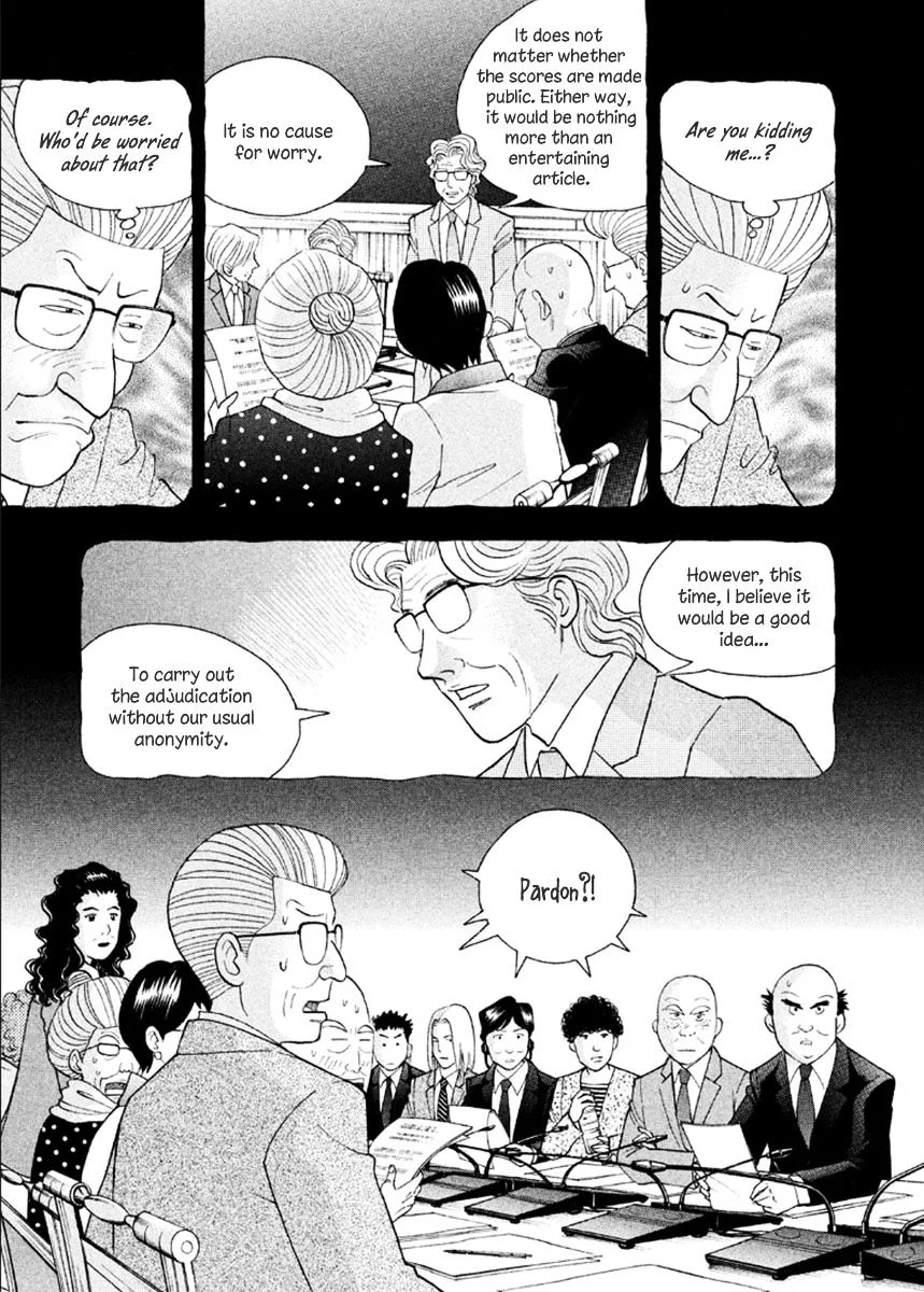 Piano no Mori Chapter 308 page 17