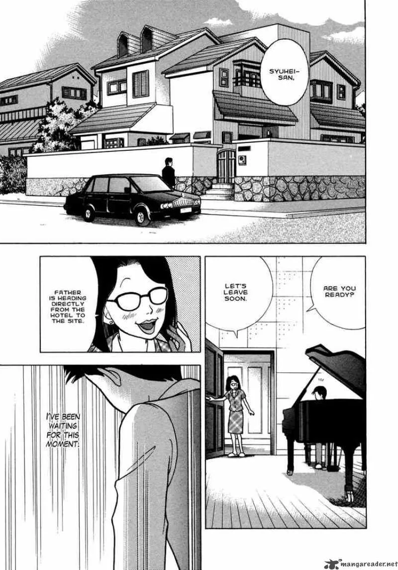 Piano no Mori Chapter 31 page 1