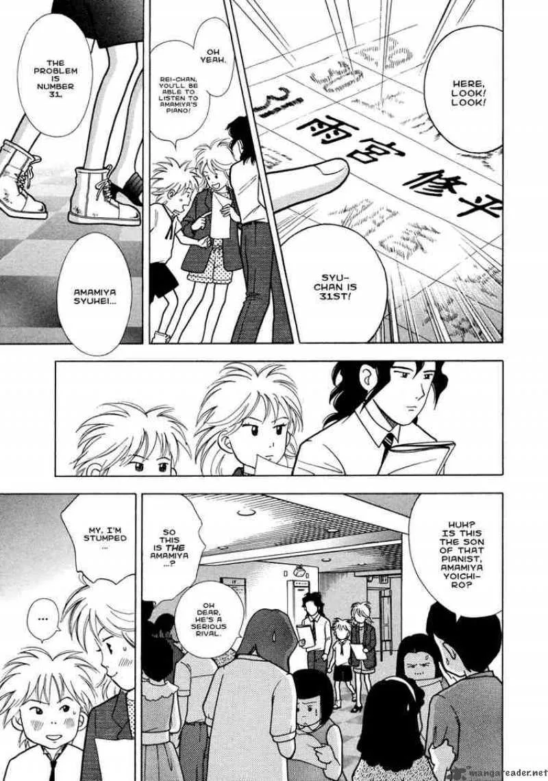 Piano no Mori Chapter 31 page 6