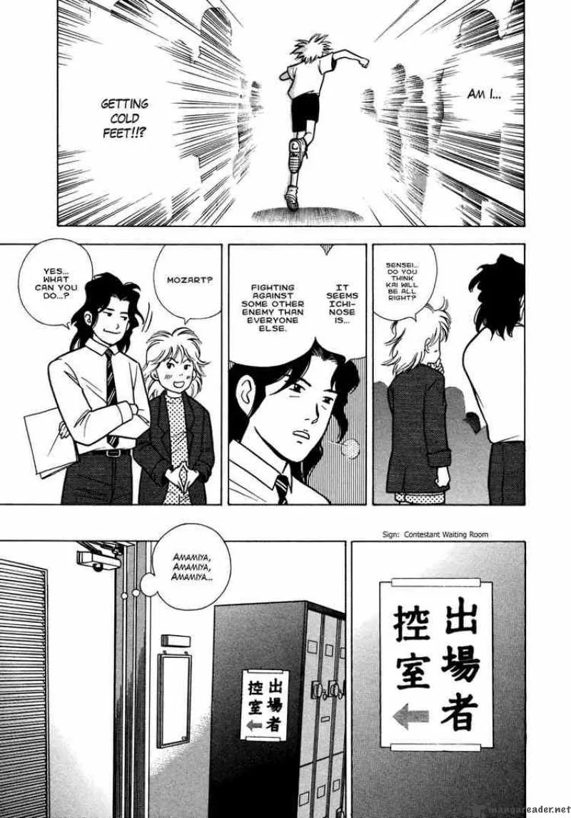 Piano no Mori Chapter 31 page 14