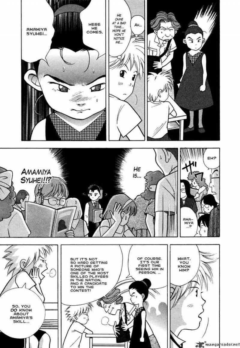 Piano no Mori Chapter 31 page 24