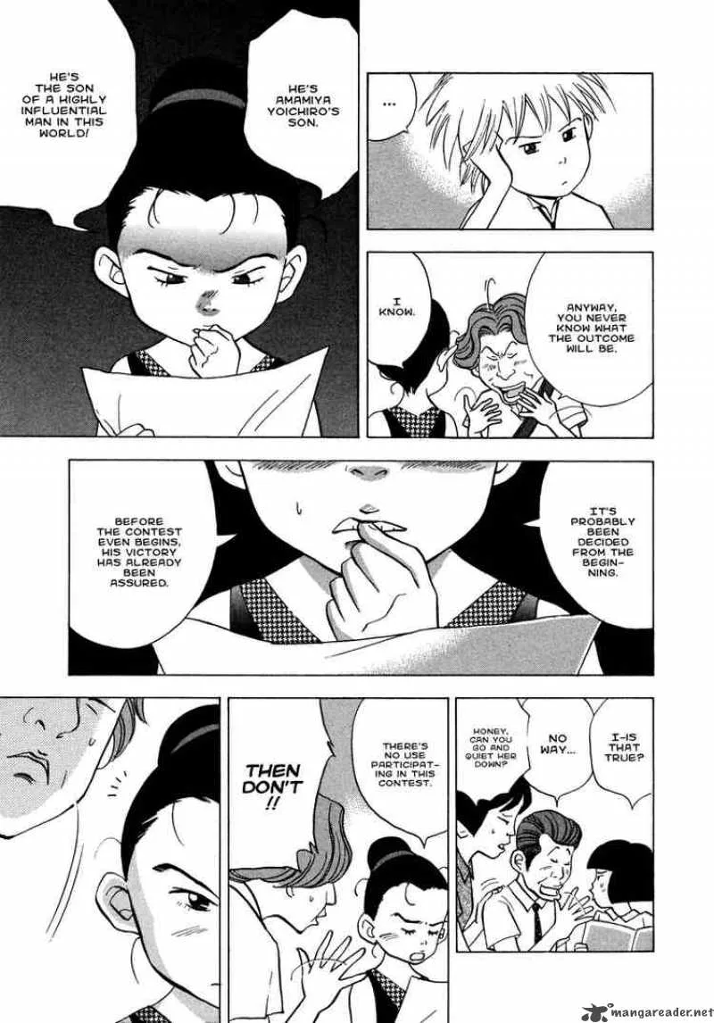 Piano no Mori Chapter 31 page 18