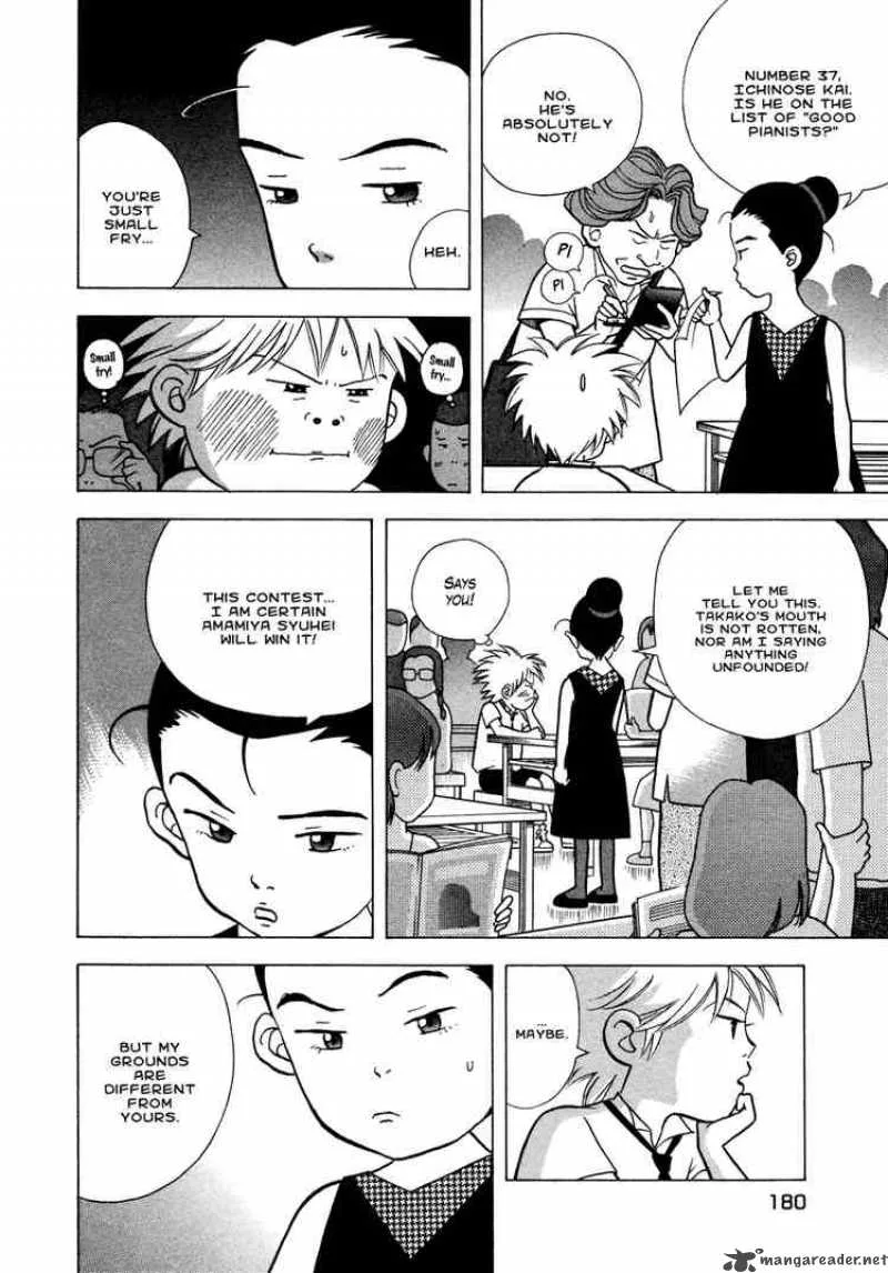 Piano no Mori Chapter 31 page 21