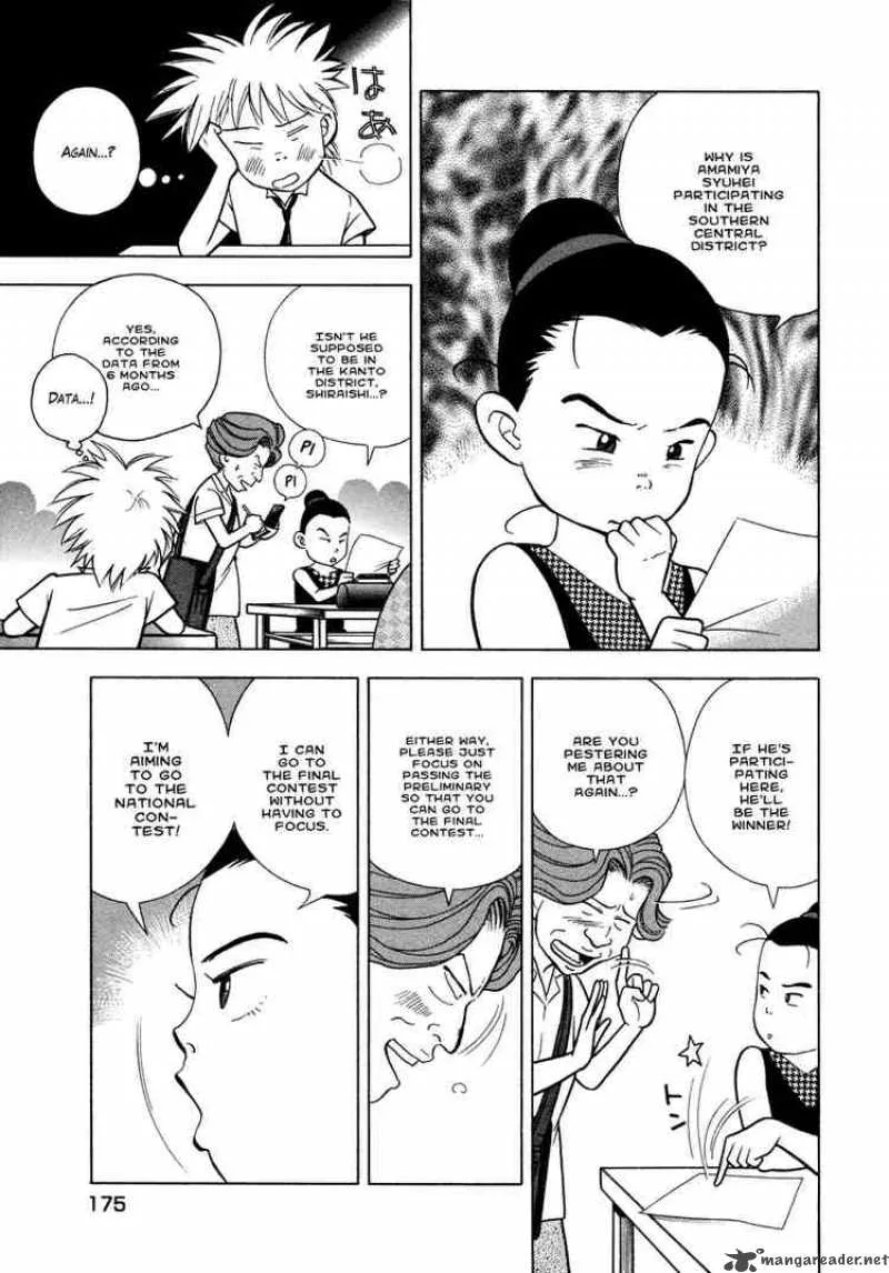 Piano no Mori Chapter 31 page 16