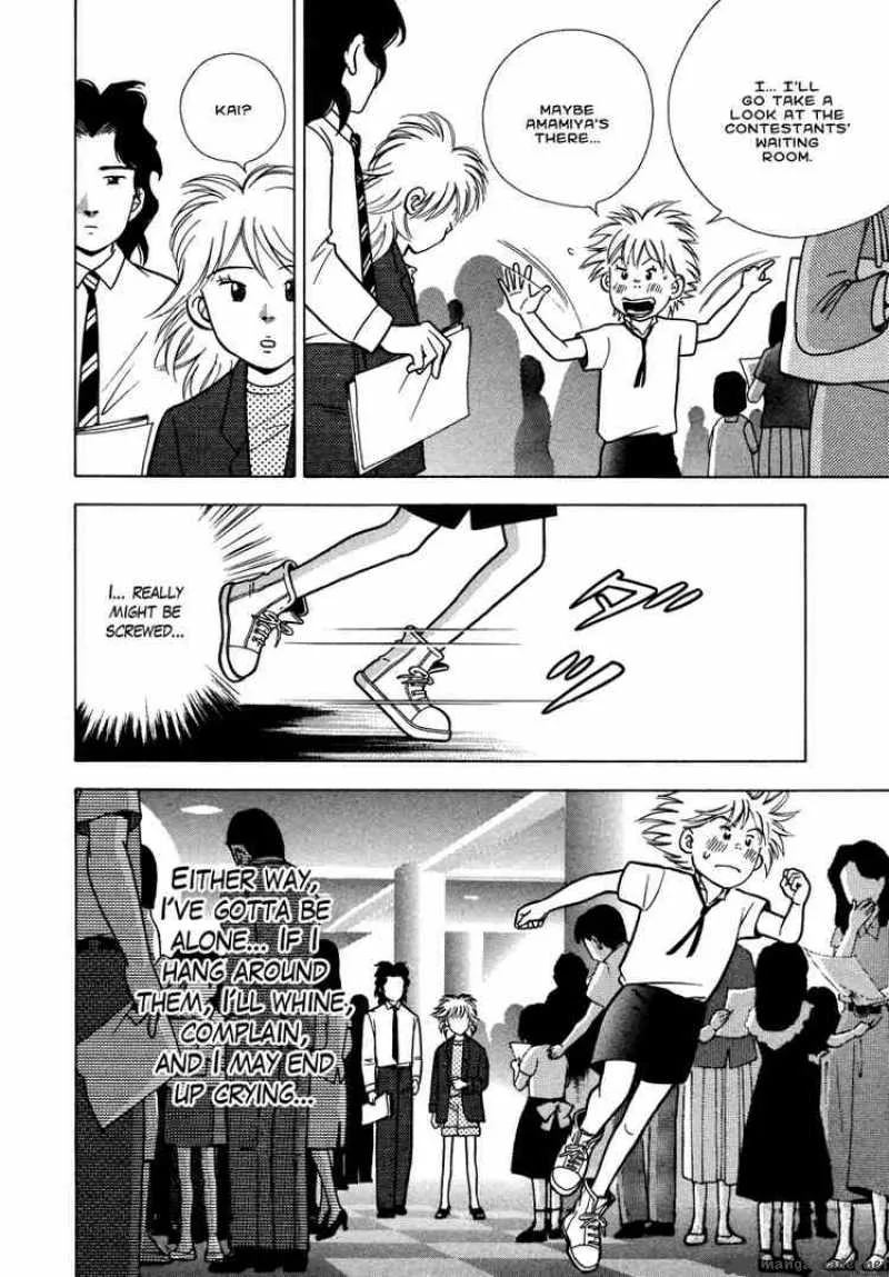 Piano no Mori Chapter 31 page 13