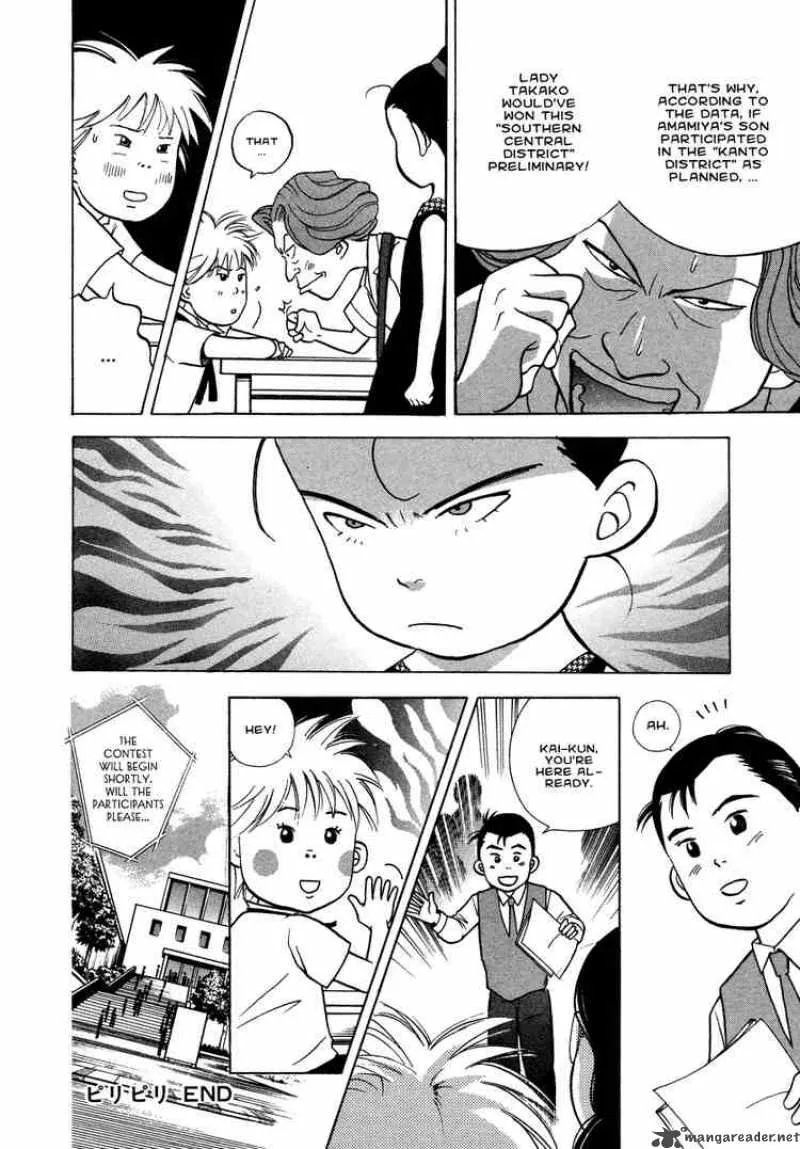 Piano no Mori Chapter 31 page 25