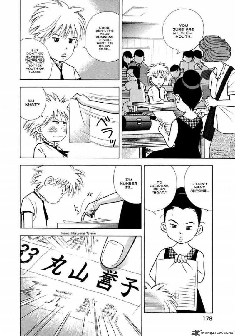 Piano no Mori Chapter 31 page 19
