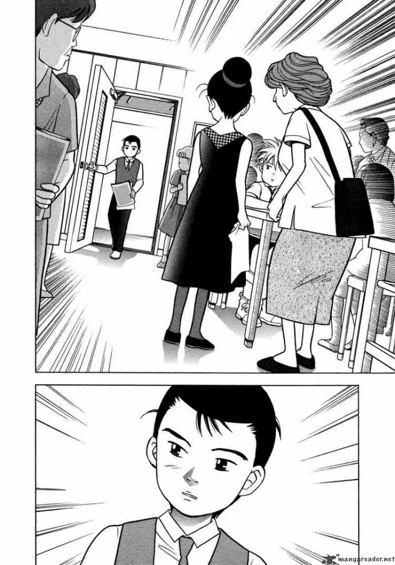 Piano no Mori Chapter 31 page 23