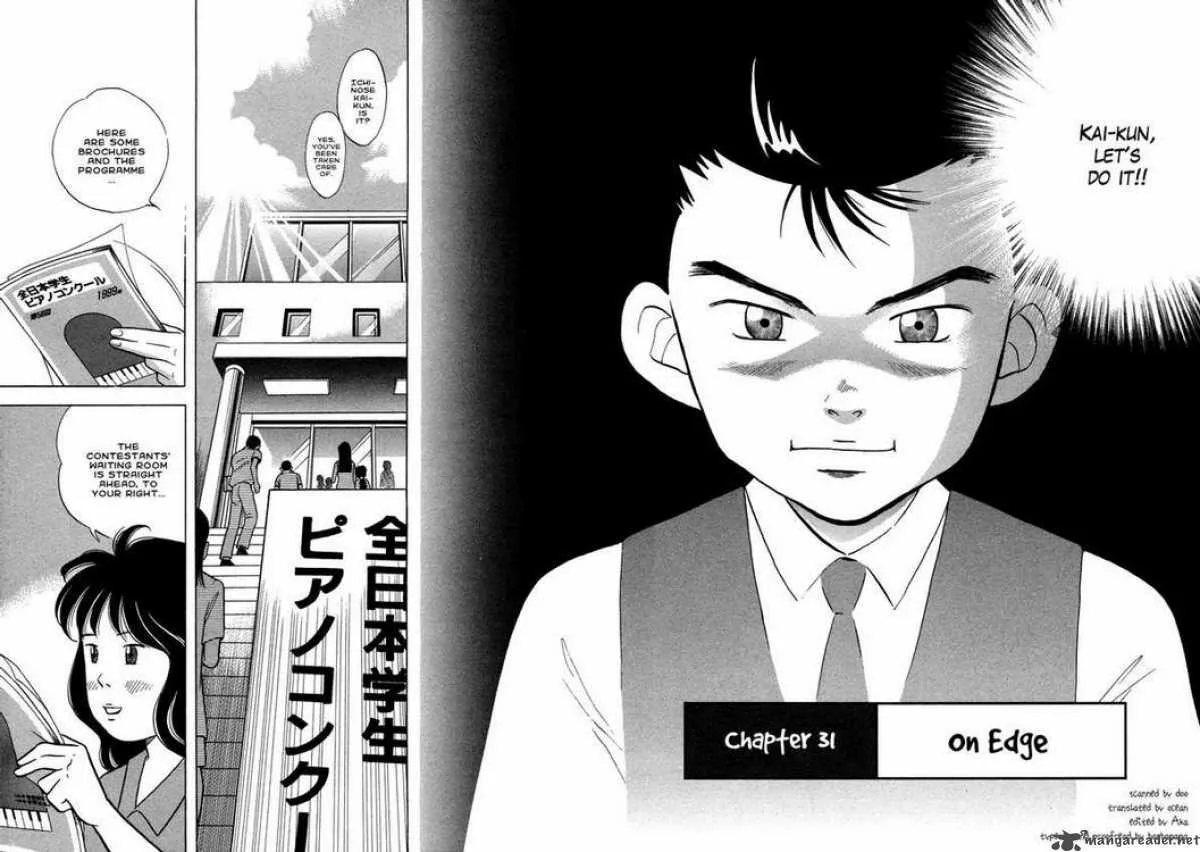 Piano no Mori Chapter 31 page 2