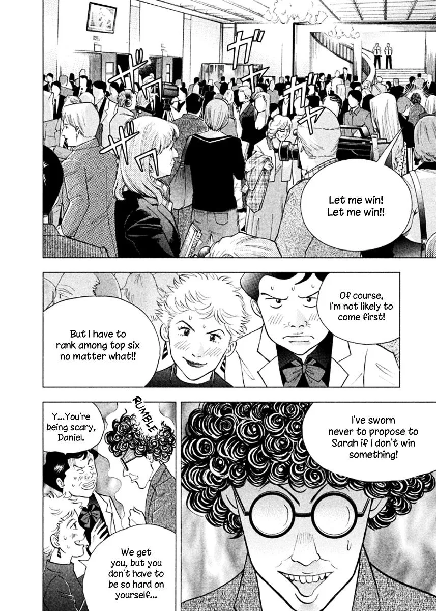 Piano no Mori Chapter 310 page 4