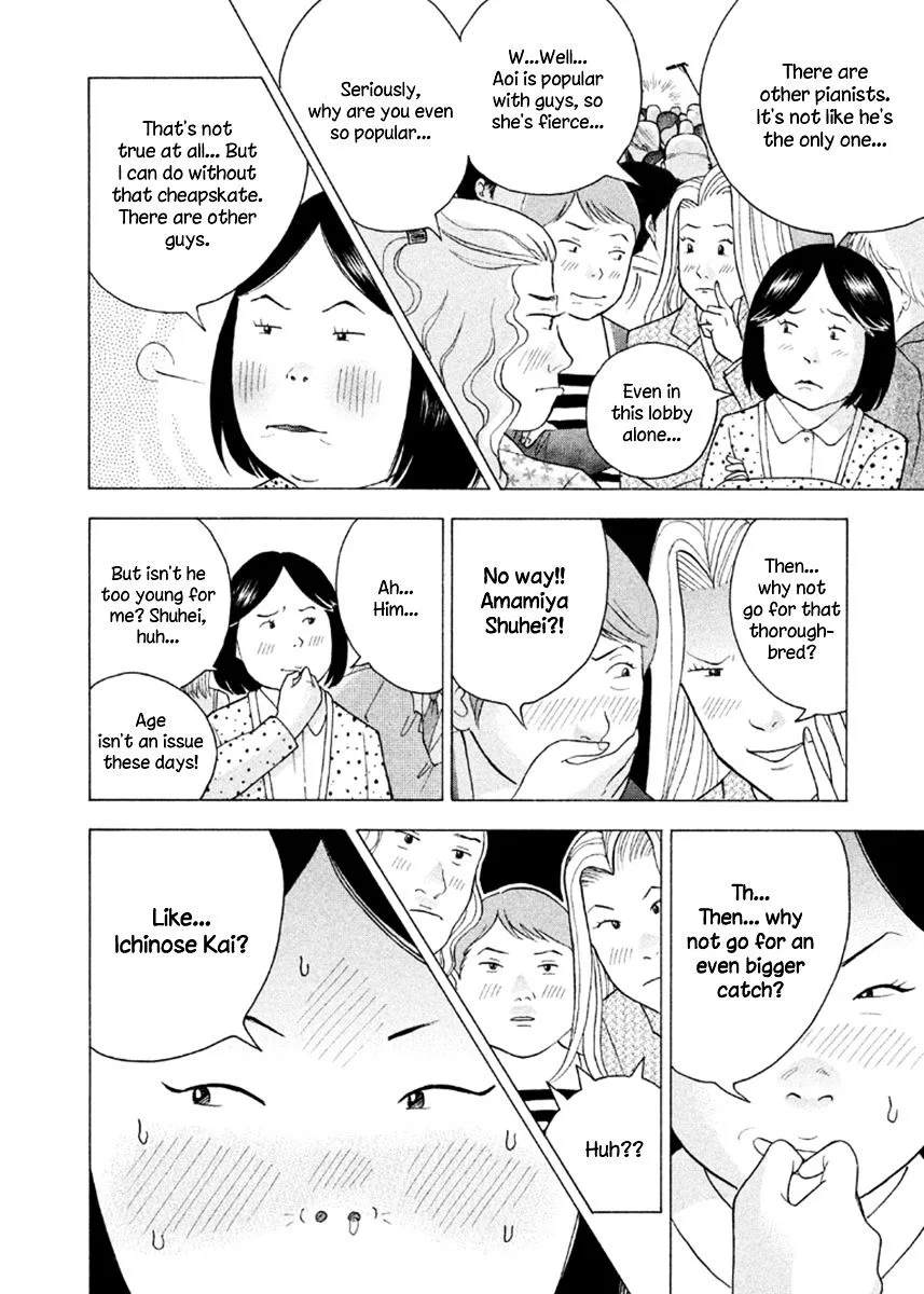 Piano no Mori Chapter 310 page 10