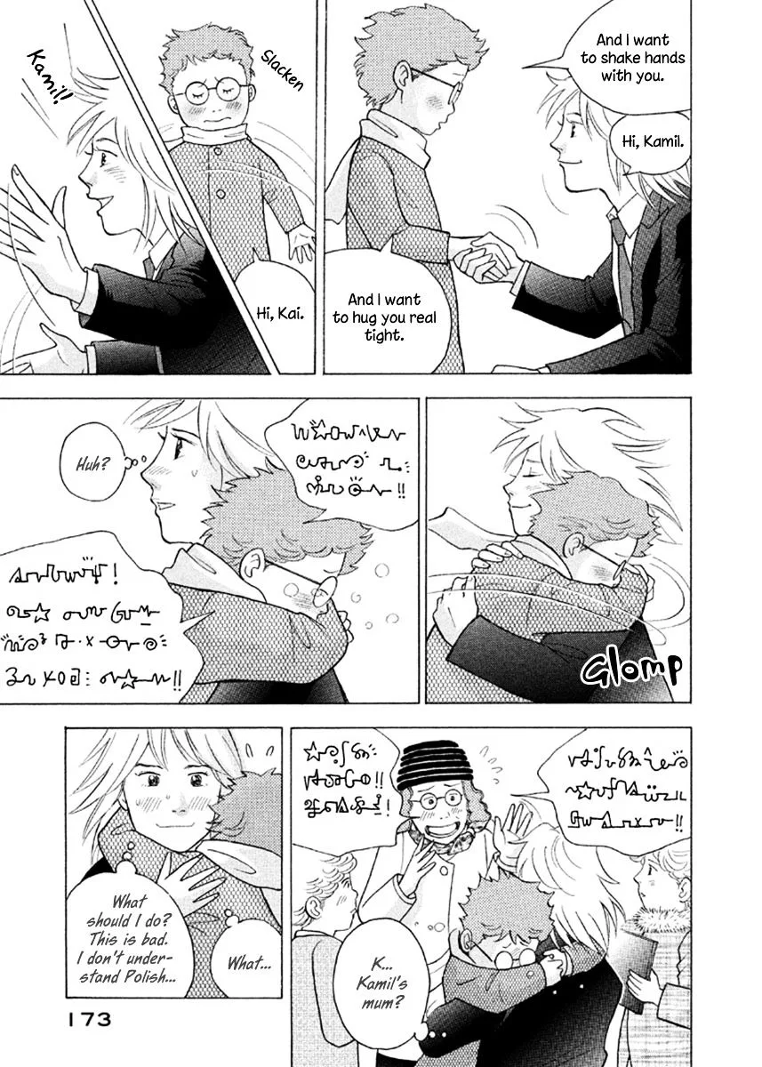 Piano no Mori Chapter 310 page 17