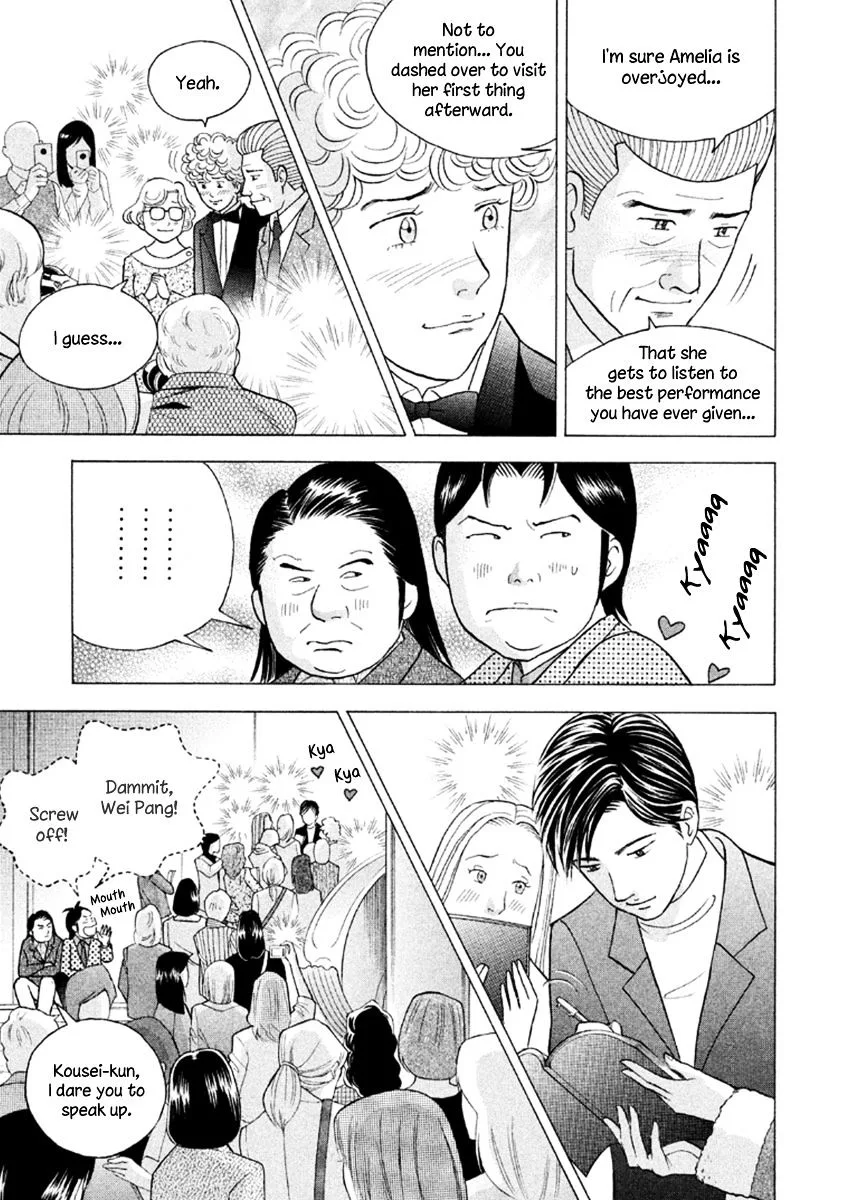 Piano no Mori Chapter 310 page 7