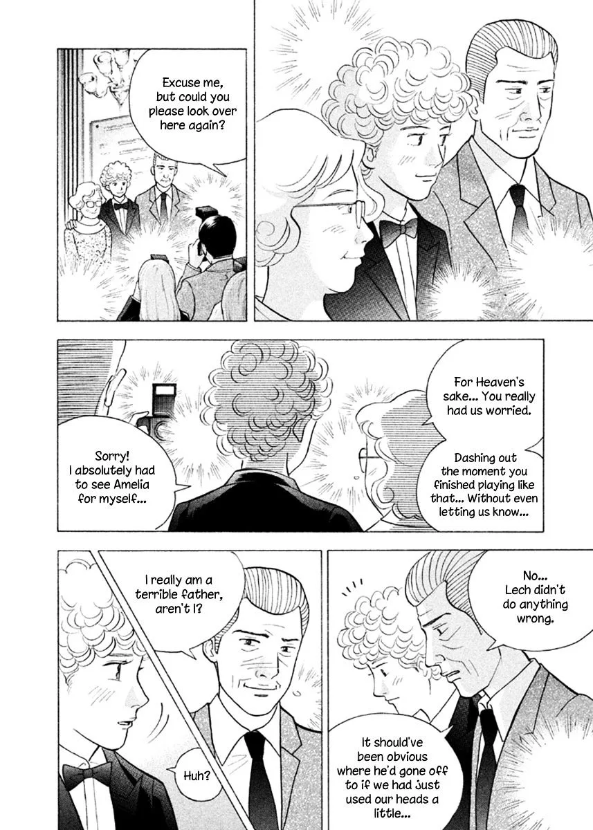 Piano no Mori Chapter 310 page 6