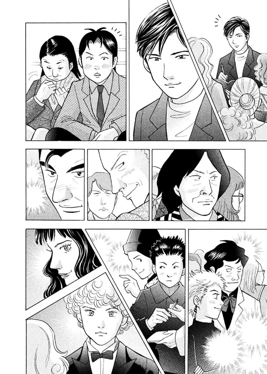 Piano no Mori Chapter 310 page 22