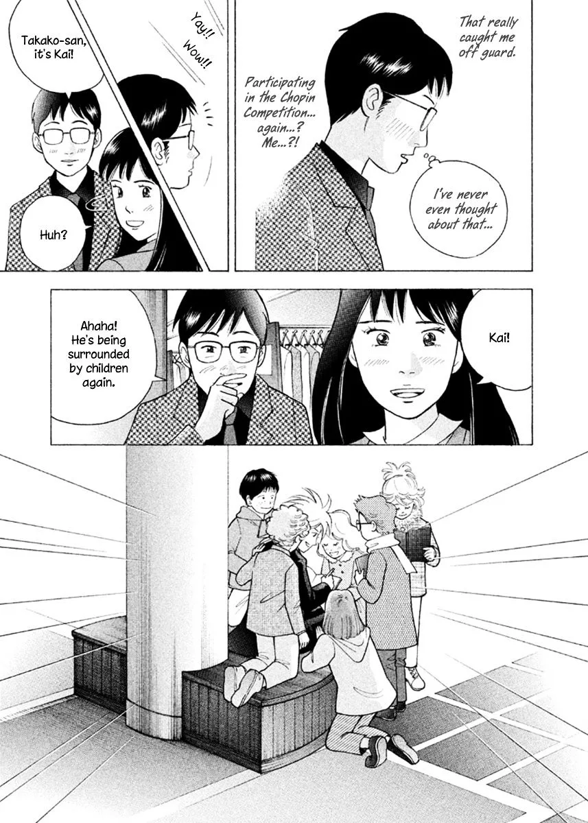Piano no Mori Chapter 310 page 15