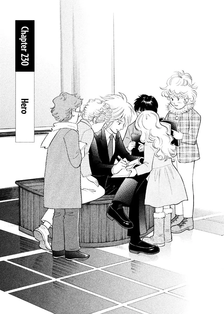 Piano no Mori Chapter 310 page 2