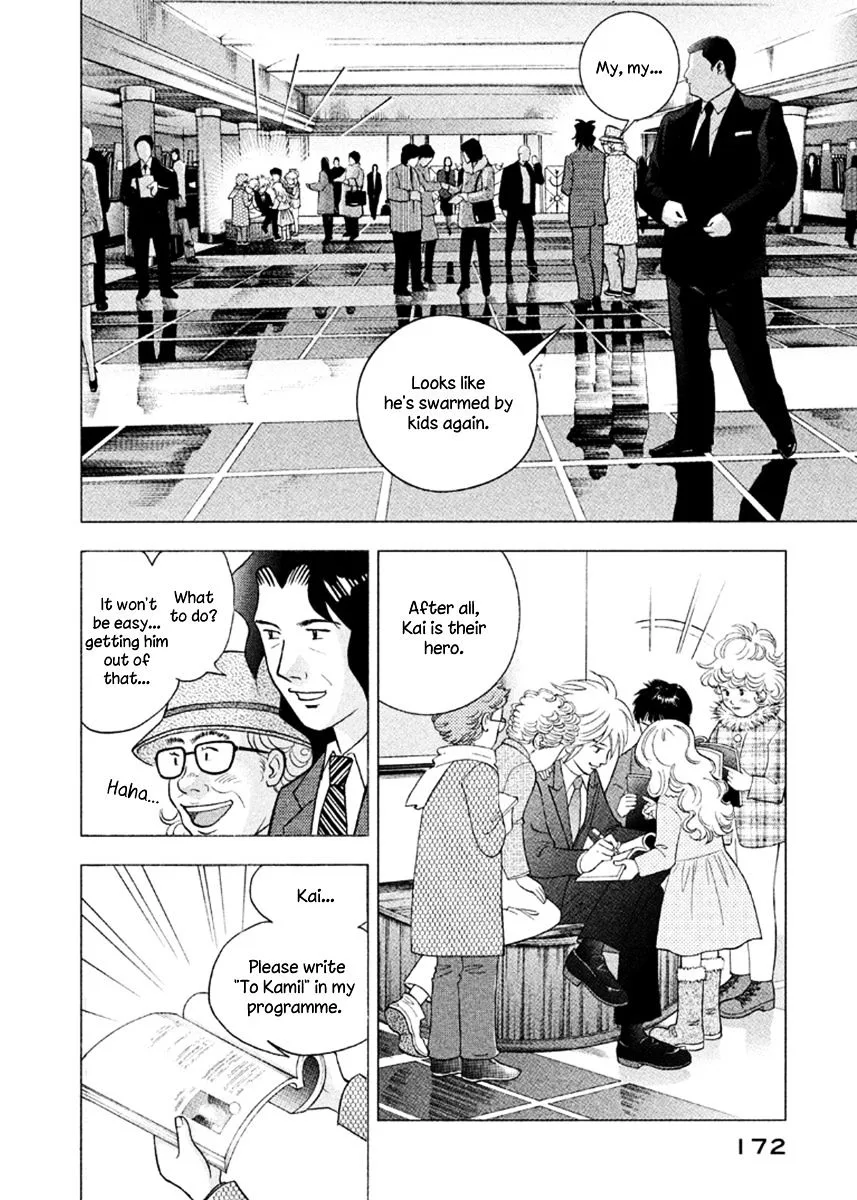 Piano no Mori Chapter 310 page 16