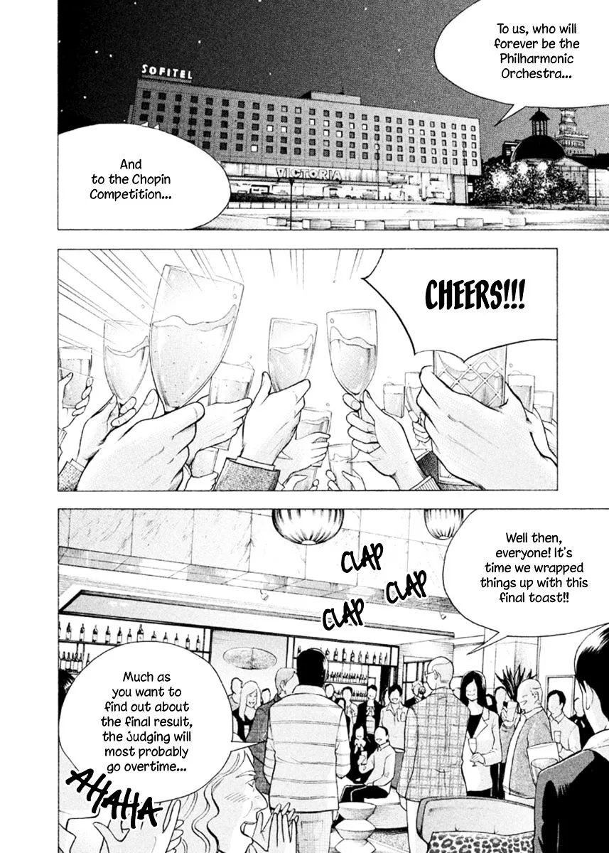 Piano no Mori Chapter 311 page 3