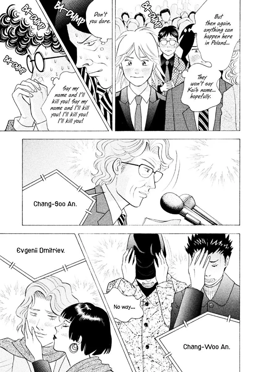 Piano no Mori Chapter 311 page 23