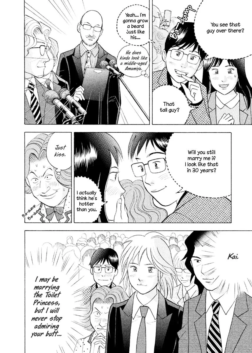 Piano no Mori Chapter 311 page 25