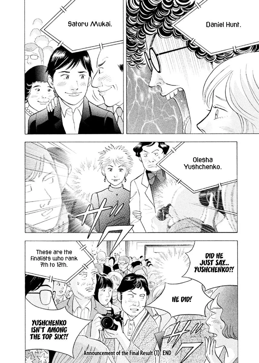 Piano no Mori Chapter 311 page 24