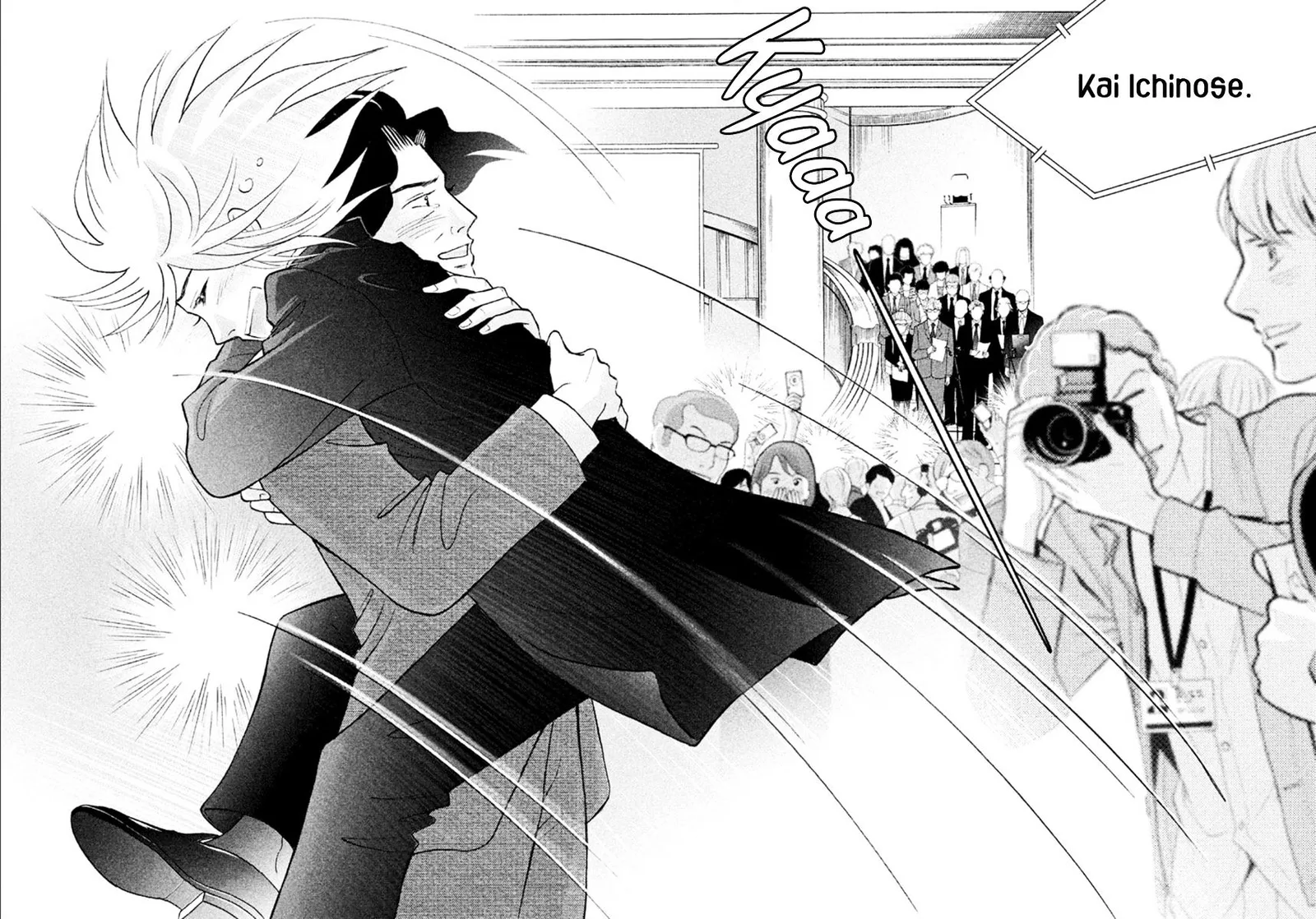 Piano no Mori Chapter 311 page 19