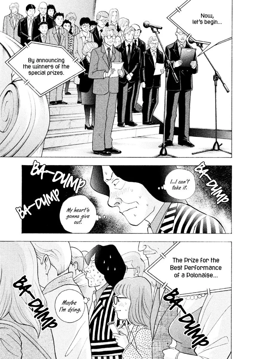Piano no Mori Chapter 311 page 12