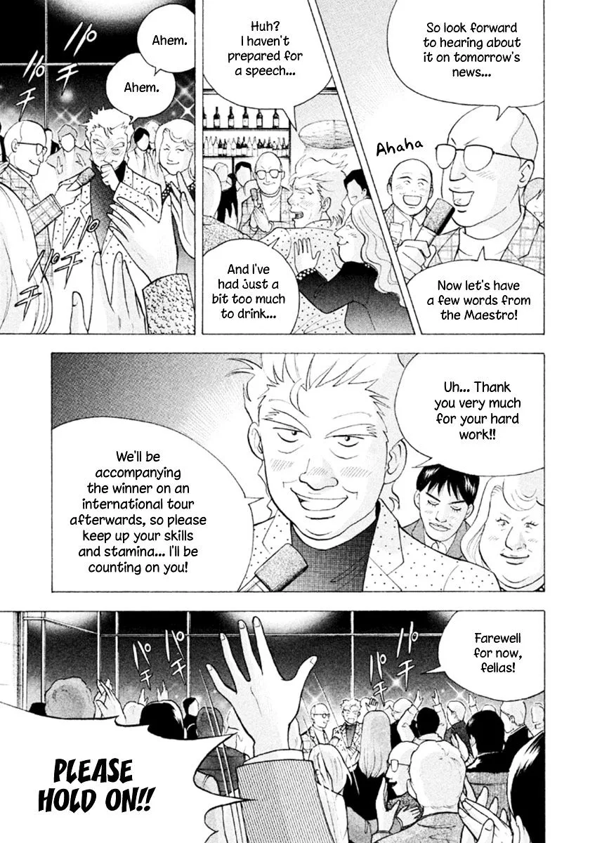 Piano no Mori Chapter 311 page 4