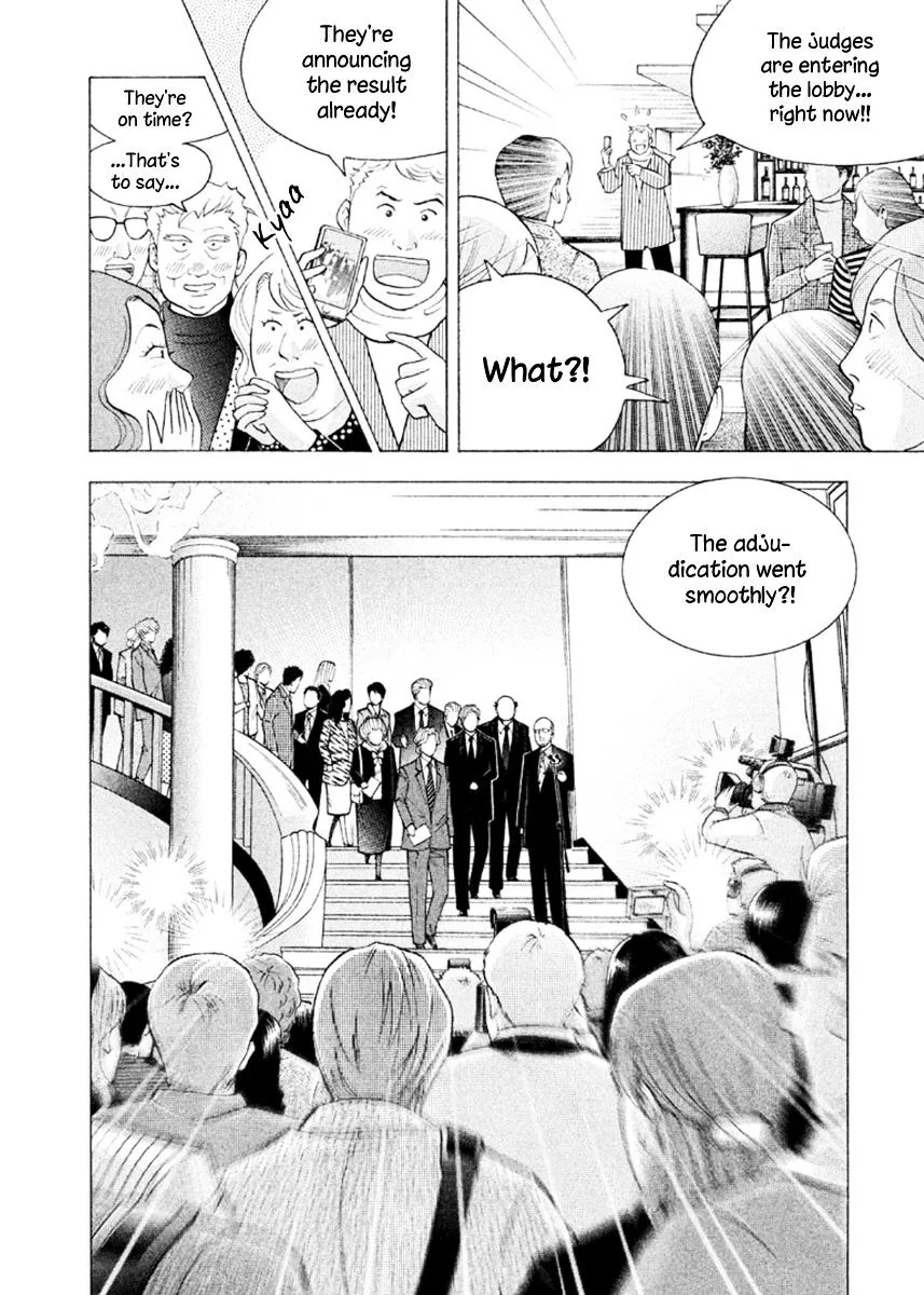 Piano no Mori Chapter 311 page 5