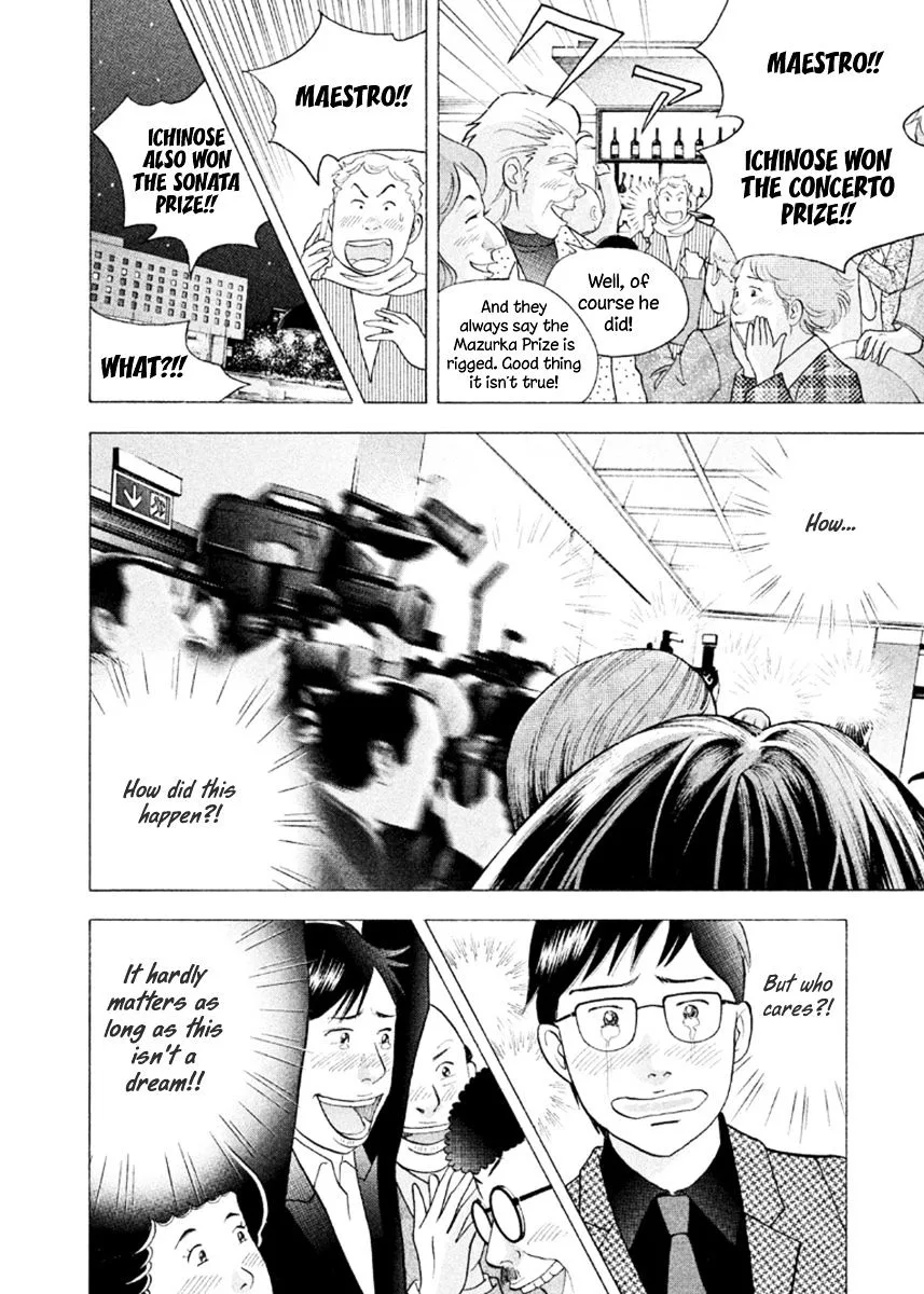 Piano no Mori Chapter 311 page 20