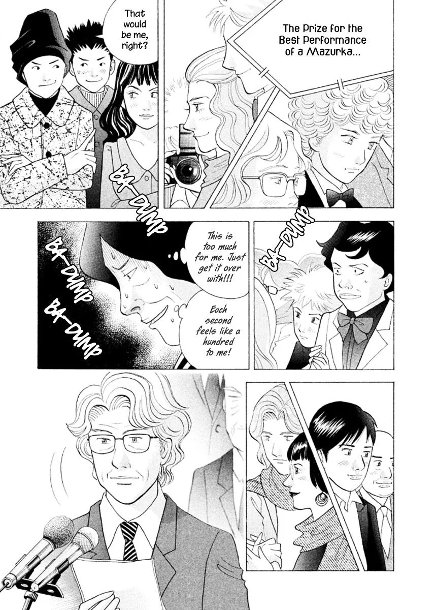 Piano no Mori Chapter 311 page 14