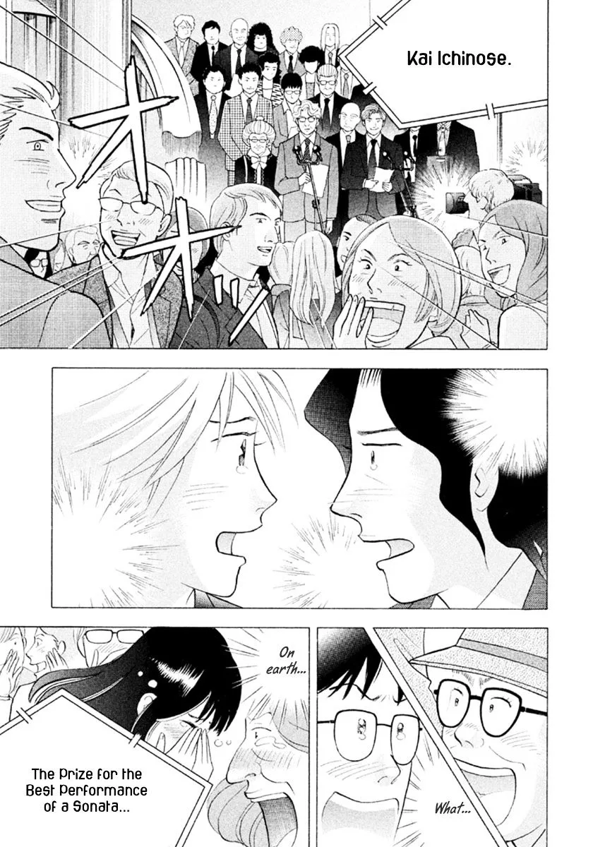 Piano no Mori Chapter 311 page 18