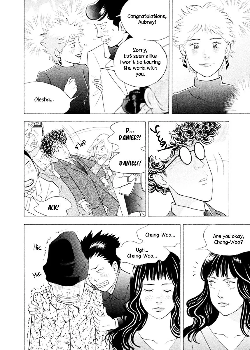 Piano no Mori Chapter 312 page 3