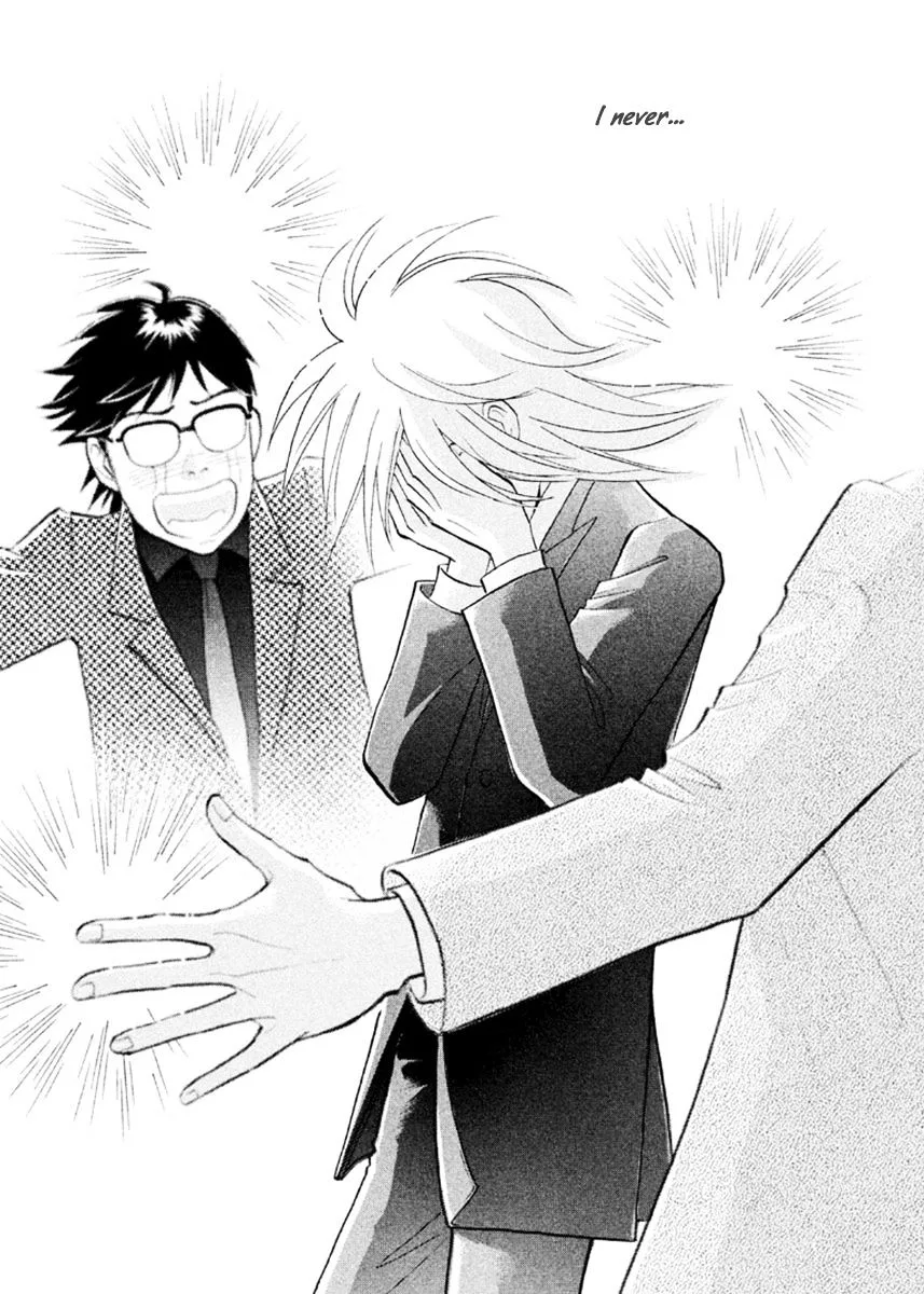Piano no Mori Chapter 312 page 23