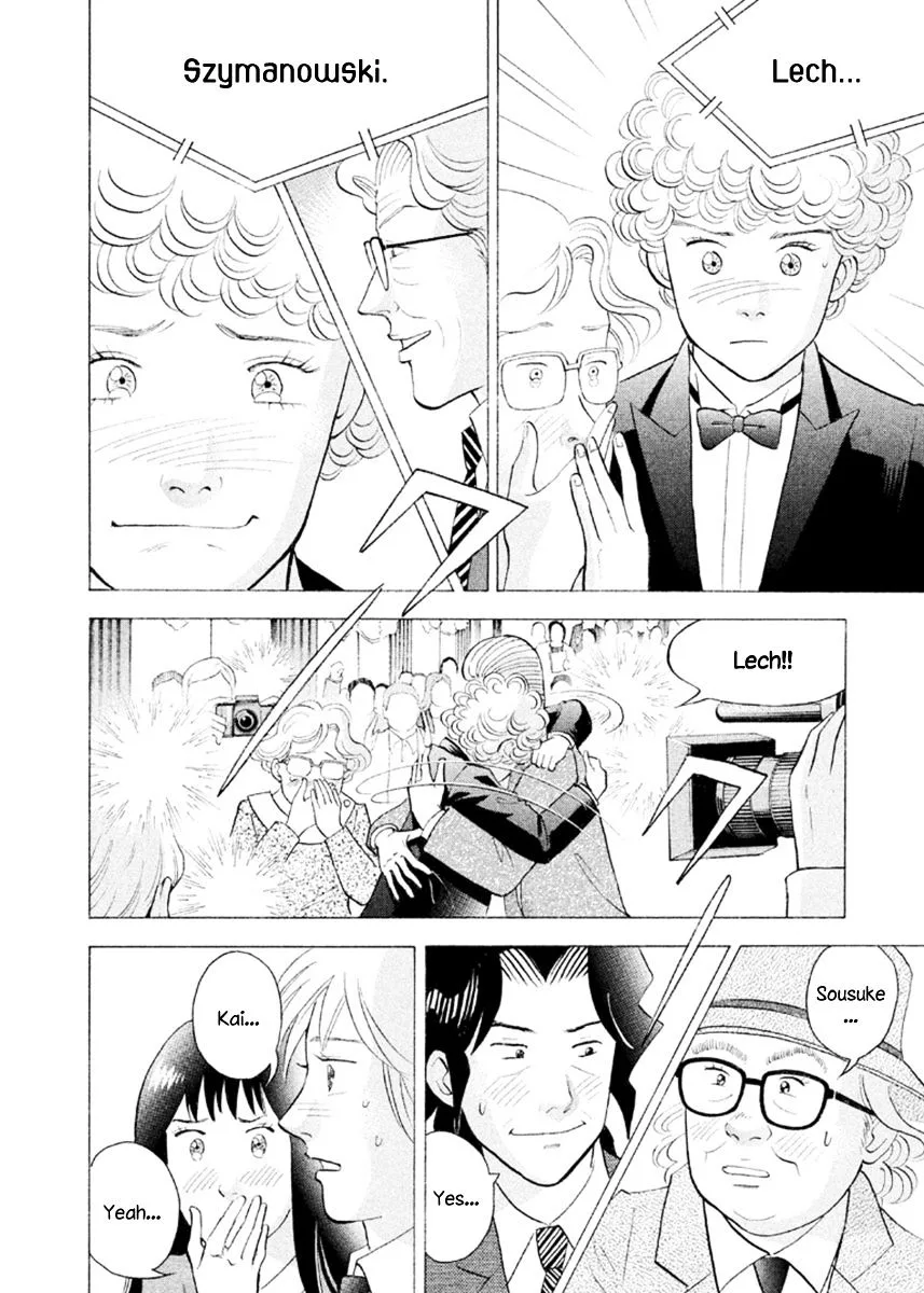 Piano no Mori Chapter 312 page 15