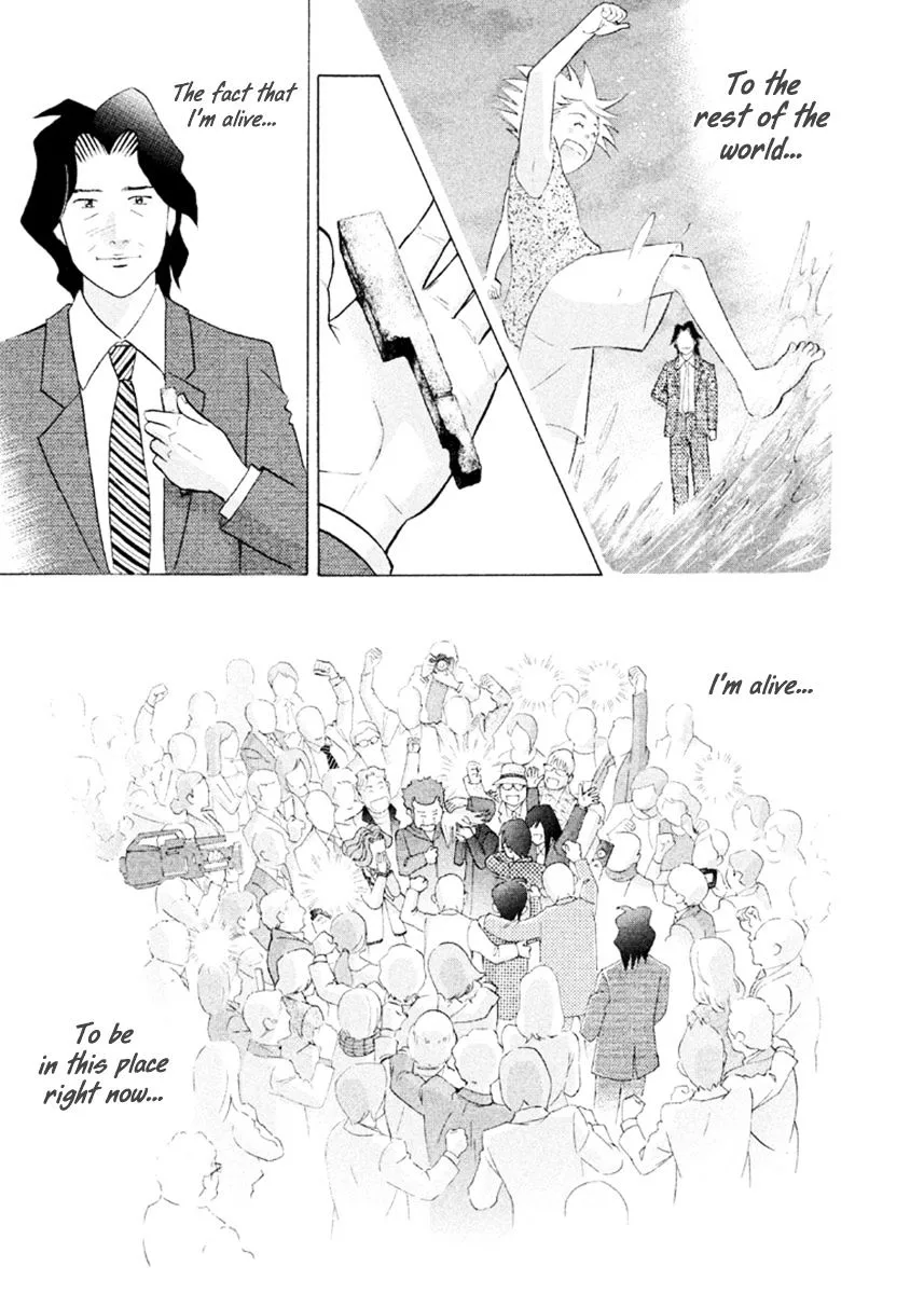 Piano no Mori Chapter 312 page 27