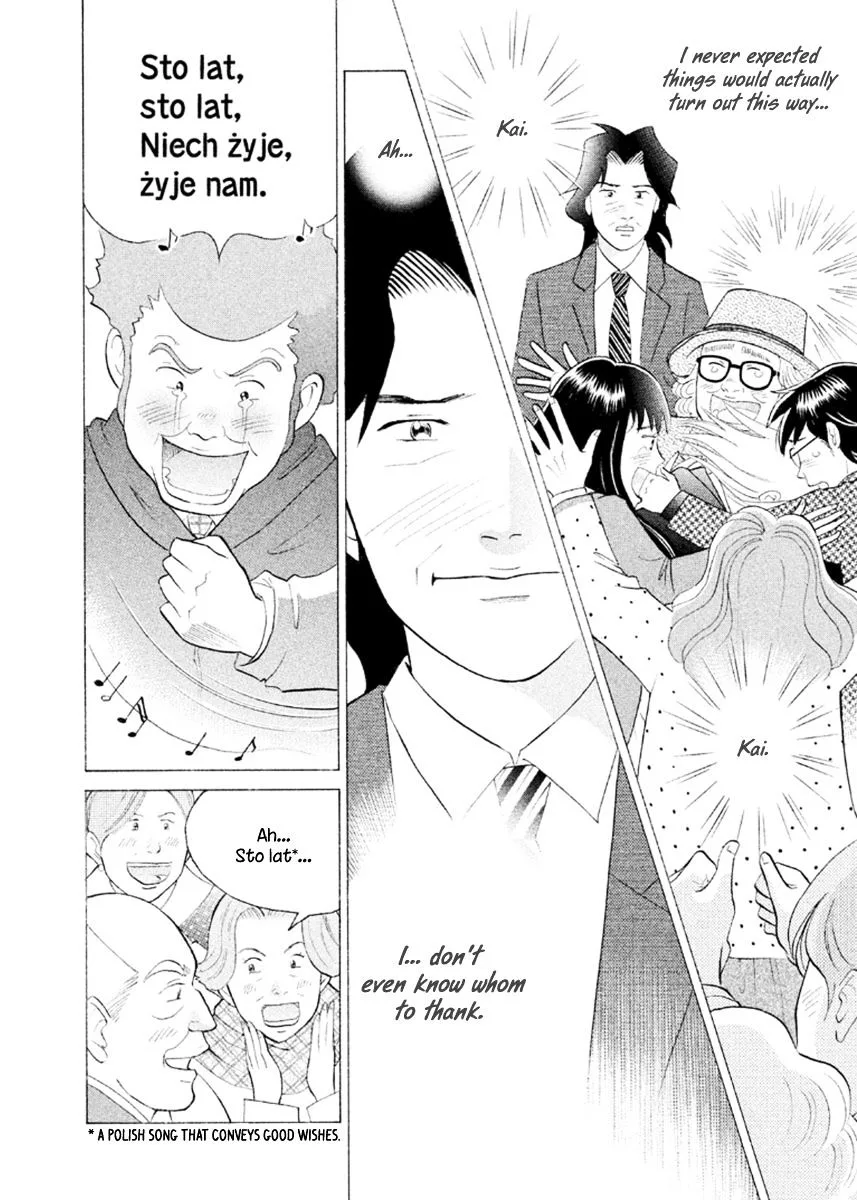 Piano no Mori Chapter 312 page 24