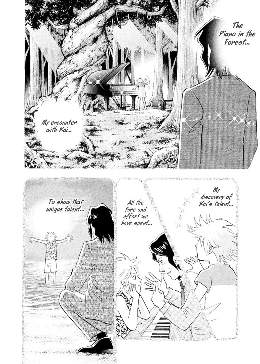 Piano no Mori Chapter 312 page 26