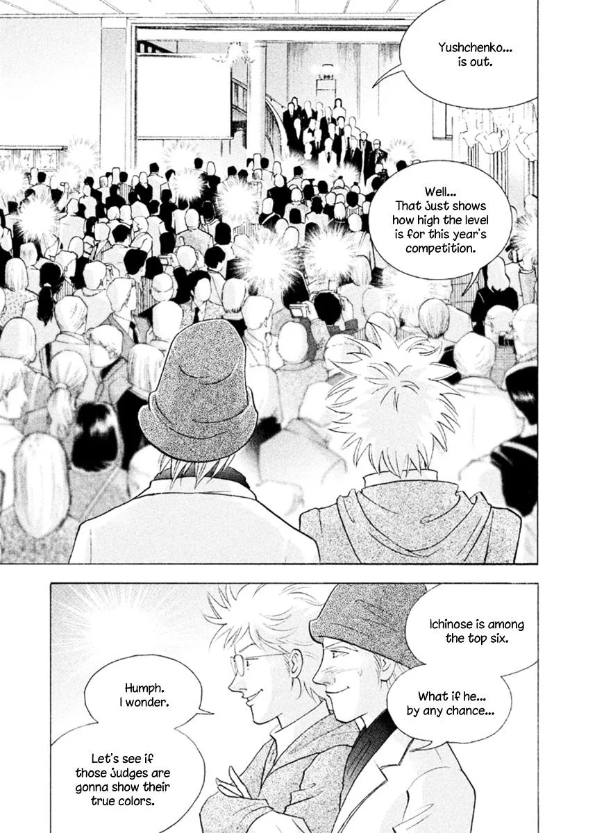 Piano no Mori Chapter 312 page 6