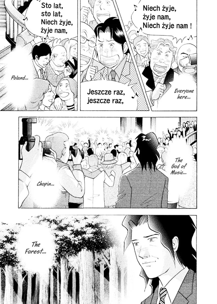 Piano no Mori Chapter 312 page 25