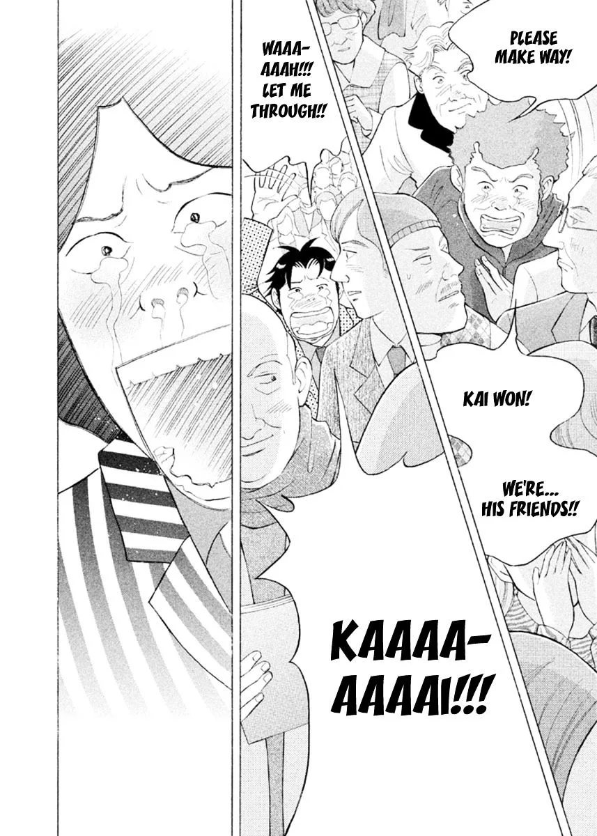 Piano no Mori Chapter 312 page 22