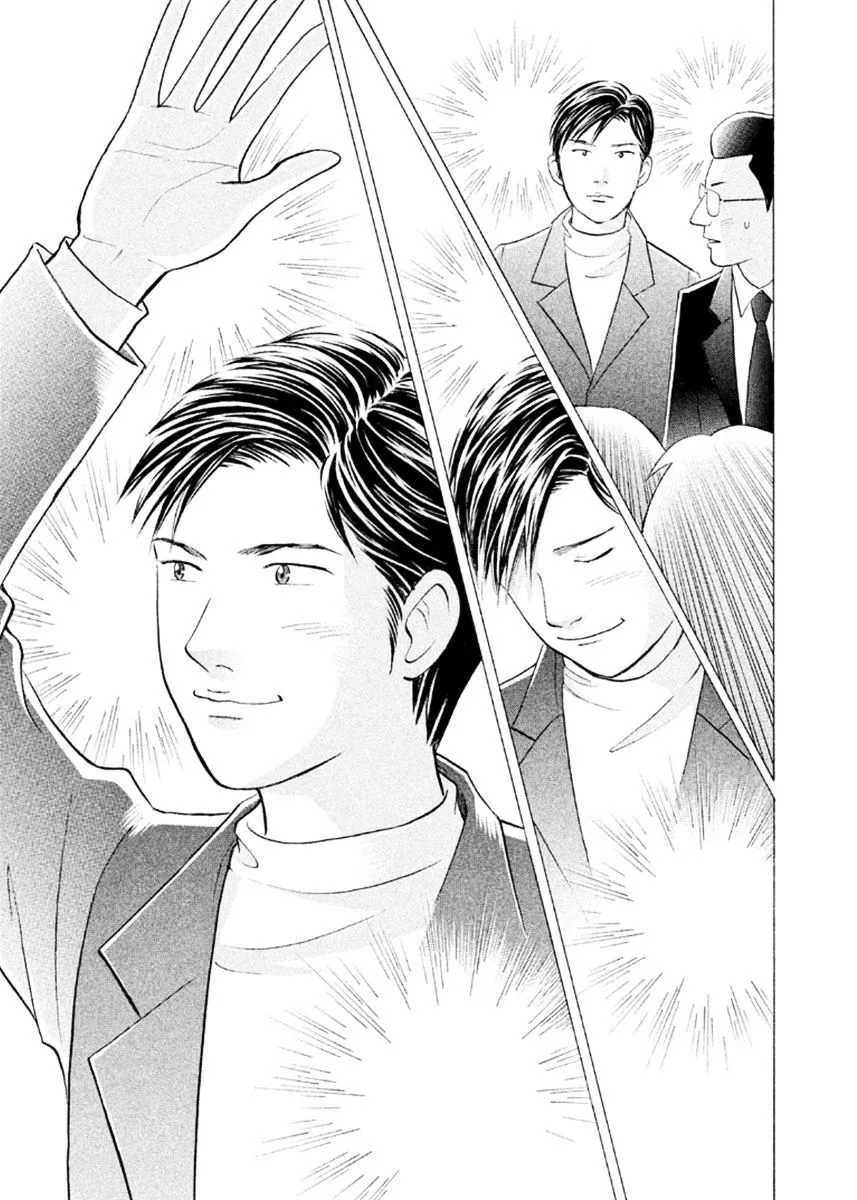 Piano no Mori Chapter 312 page 18