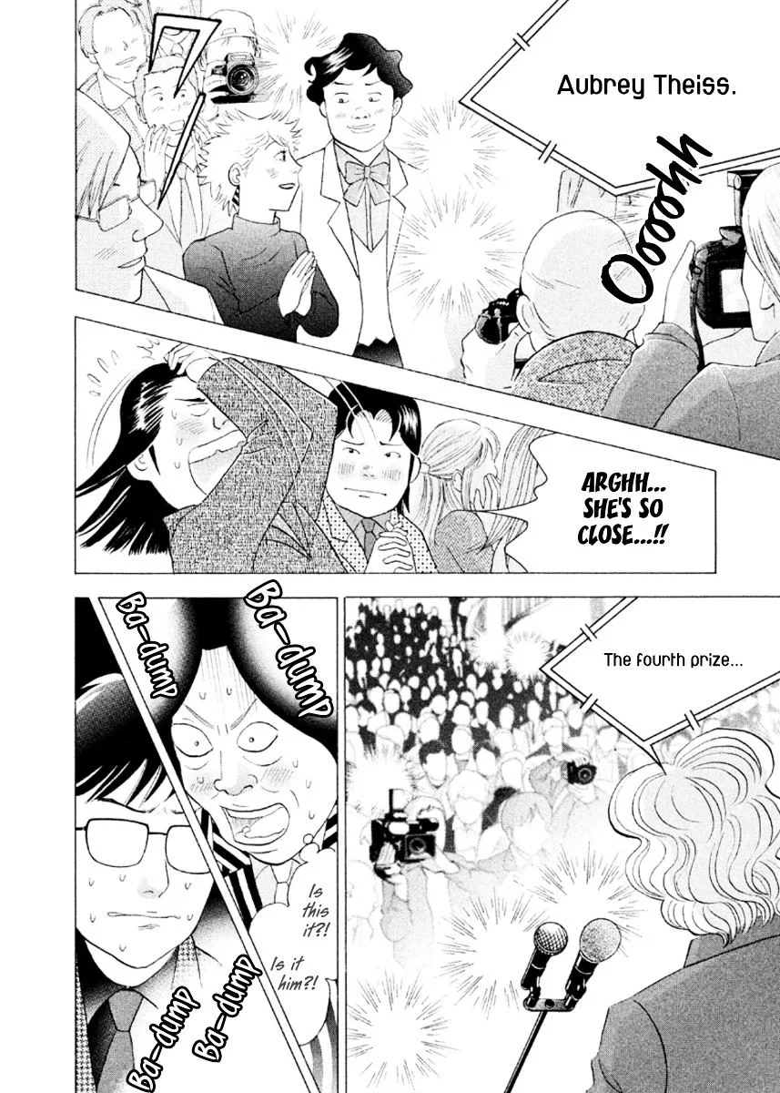 Piano no Mori Chapter 312 page 11