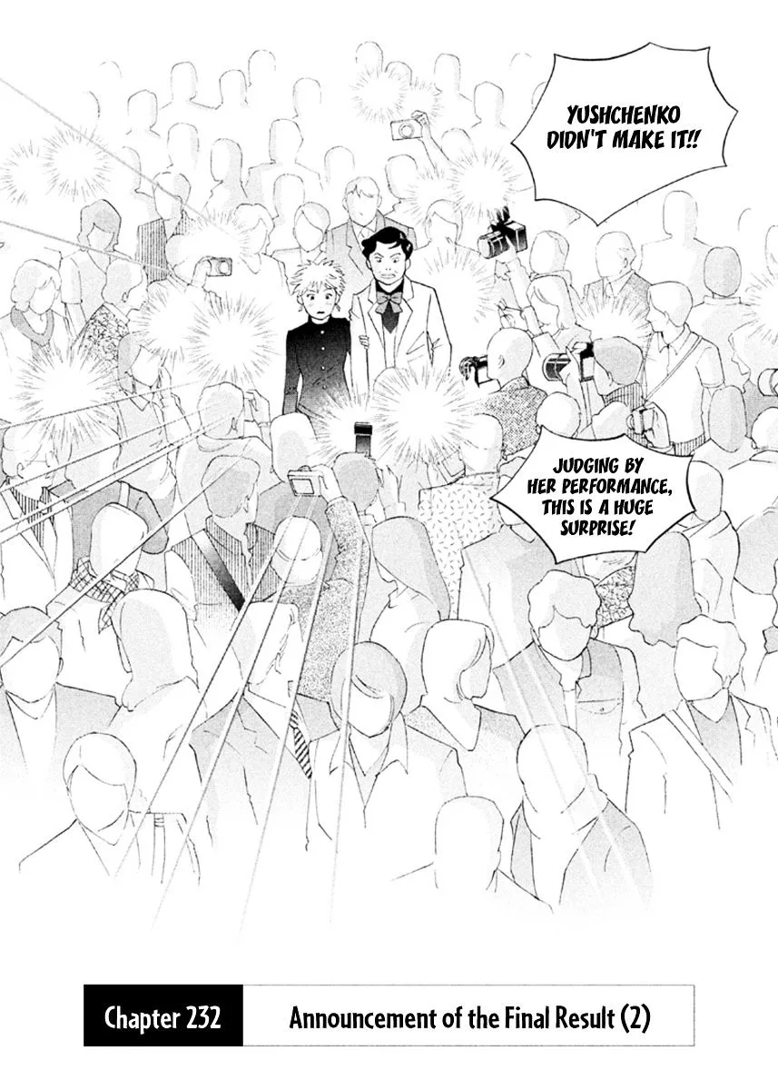 Piano no Mori Chapter 312 page 2