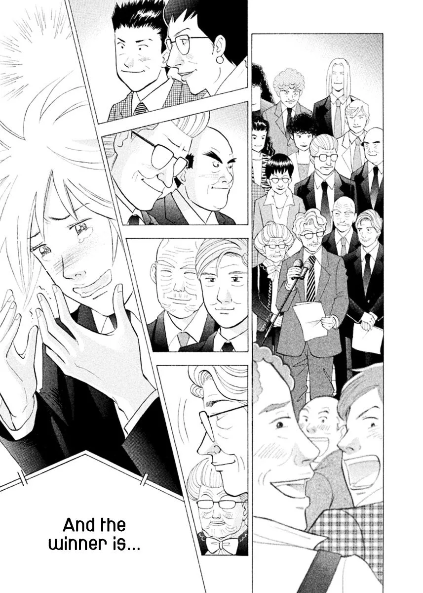 Piano no Mori Chapter 312 page 20