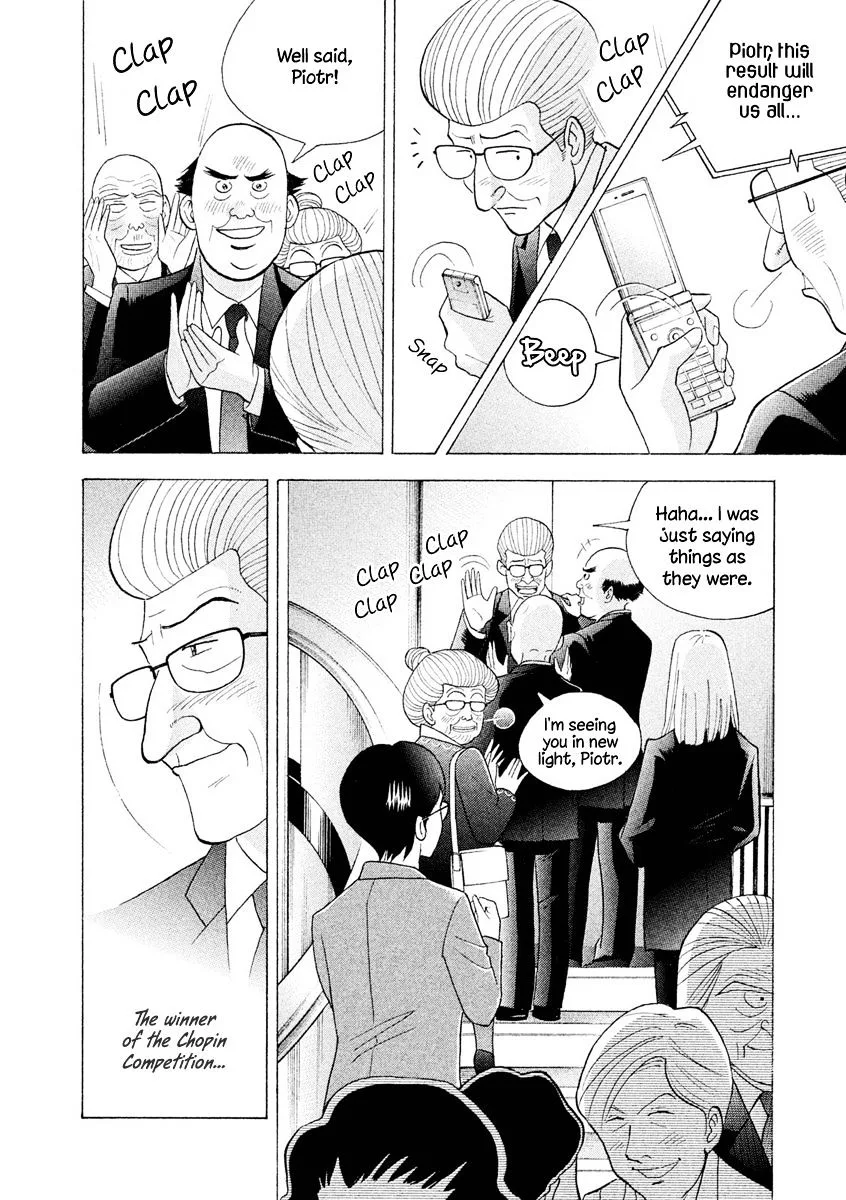 Piano no Mori Chapter 314 page 18