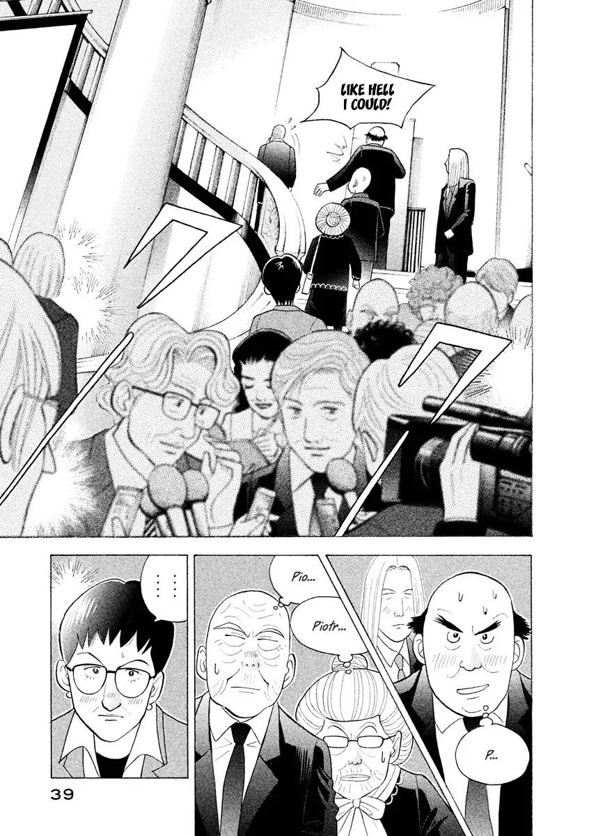 Piano no Mori Chapter 314 page 13